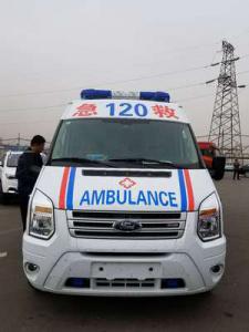 鱼台县跨省长途